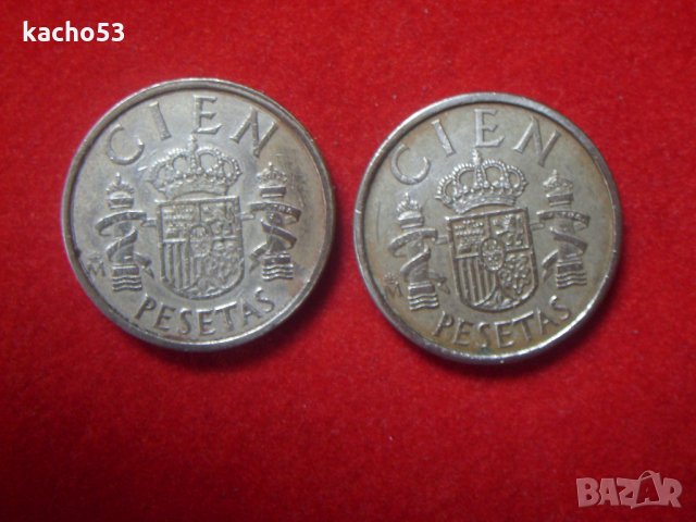 Монети-Испания 100 песети 1984 и 1986 г.
