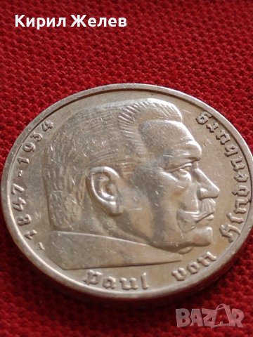 СРЕБЪРНА МОНЕТА 5 райхсмарки 1936г. Нацистка Германия Трети Райх с СВАСТИКА за КОЛЕКЦИЯ 33077, снимка 9 - Нумизматика и бонистика - 38491129