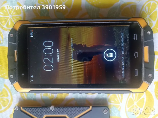 Телефон Discovery V9, снимка 4 - Резервни части за телефони - 56232881