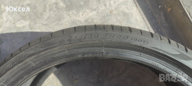 Лятна гума нова Pirelli 245/30 R20, снимка 4 - Гуми и джанти - 42175014
