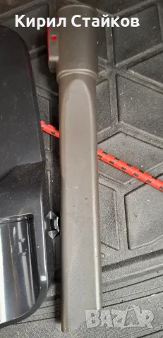 Аксесуари за вертикални прахосмукачки Sharp от серията SAVP , снимка 4 - Прахосмукачки - 49485613