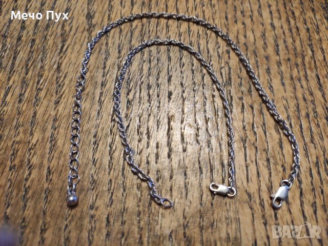 Сребърни гривни за ръка и крак комплект (15)