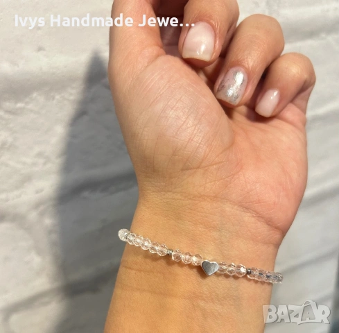 Дамска гривна с цирконий