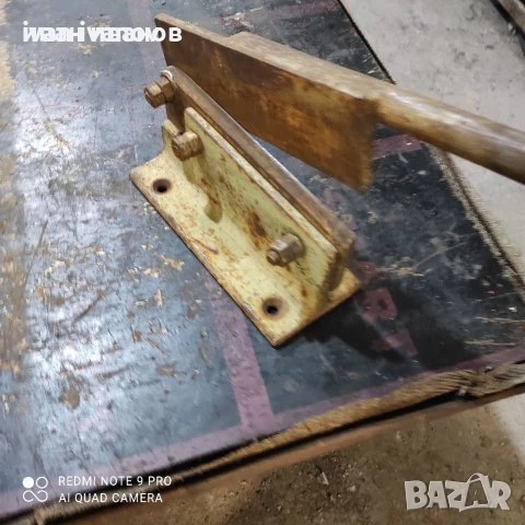 Ръчна Ножица за Ламарина , снимка 4 - Други инструменти - 50525780