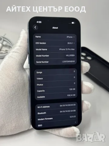 iPhone 13 Pro Max, 128GB, Blue, 100% батерия, КАТО НОВ, 1г. ГАРАНЦИЯ!, снимка 4 - Apple iPhone - 56005688