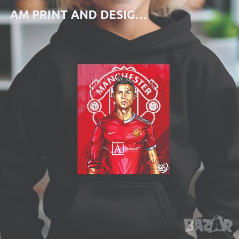 Детски суичър, снимка 1