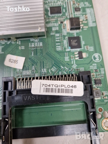 PHILIPS 50PFS5803/12 715G9237-M01-B00-005T 715G8962-P02-000-003S T500HVN07.5 SDL500F0(AD0-000), снимка 3 - Части и Платки - 53355936