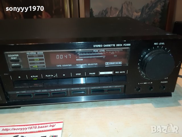 PHILIPS-MADE IN JAPAN 1108221811, снимка 3 - Декове - 37665424