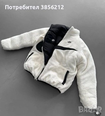 Топло яке Найк , снимка 6 - Якета - 52606407