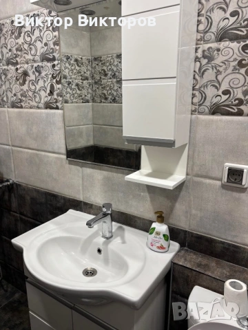 Топ център тристаен , снимка 16 - Апартаменти - 53063161