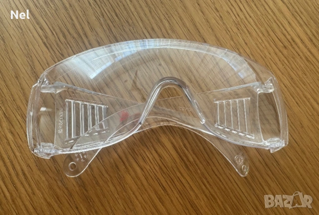 Предпазни очила