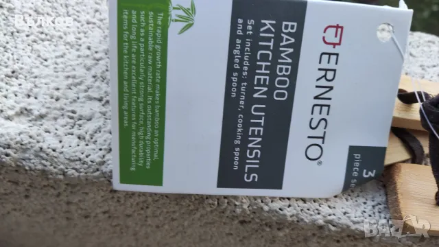 домакински прибори, снимка 10 - Прибори за хранене, готвене и сервиране - 48909176