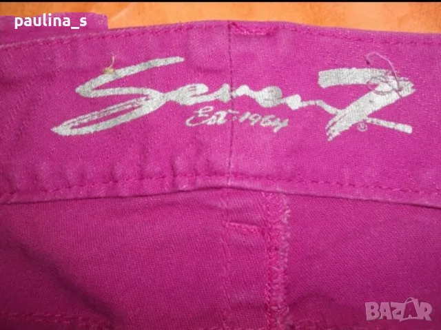 Два броя / Маркови дънки "Basic" и "Seven7" / цветни дънки / голям размер, снимка 17 - Дънки - 14622122