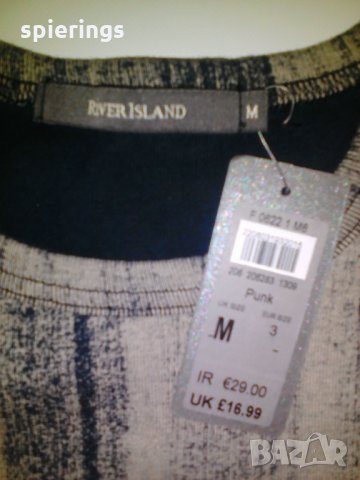 Мъжка блуза "River Island",размер М, снимка 3 - Блузи - 29560072