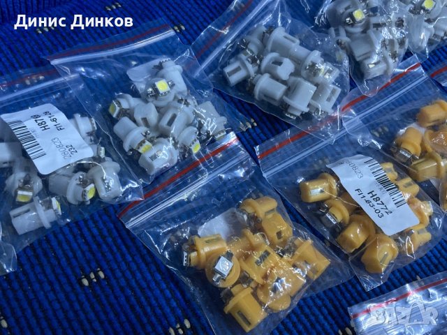 Лед LED крушки лампи за километражи, снимка 4 - Аксесоари и консумативи - 42563192