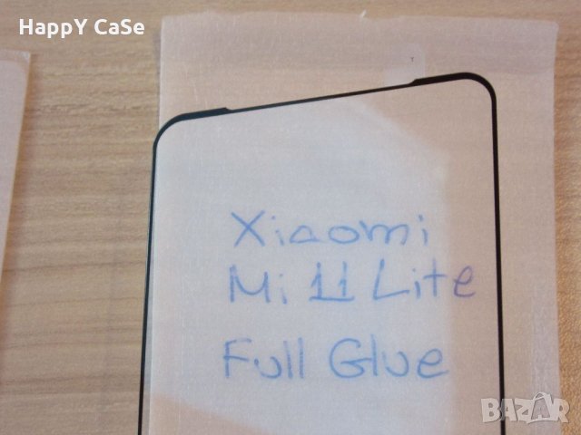 Xiaomi 11 Lite 5G NE / Mi 11 Lite / 5D ЦЯЛО ЛЕПИЛО Стъклен протектор, снимка 9 - Фолия, протектори - 33239593
