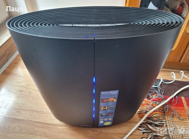 Пречиствател на въздух Pegasus /Свеж въздух за здравословен дом 