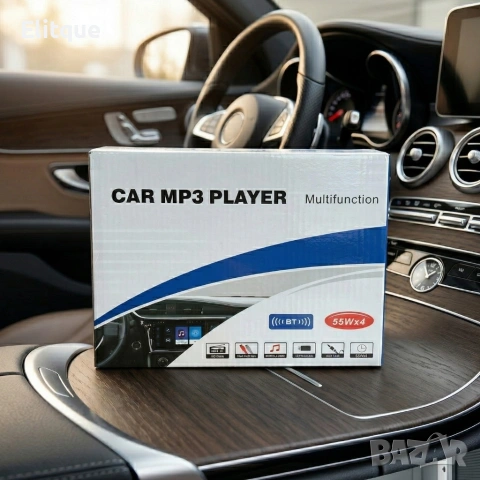 Автомобилно радио MP3 плеър с Bluetooth, USB, AUX и дистанционно – 4x55W, снимка 3 - Радиокасетофони, транзистори - 54189318