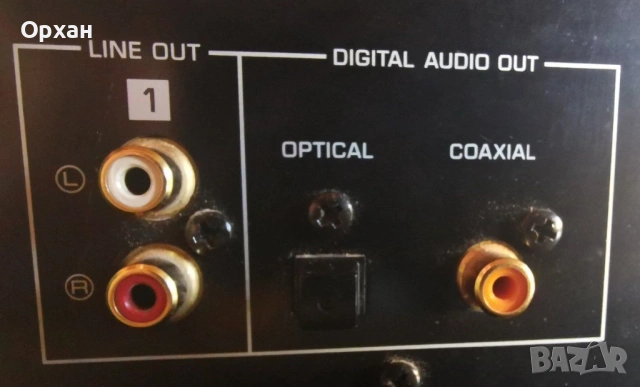 Yamaha CDX-596, снимка 3 - Аудиосистеми - 53311144