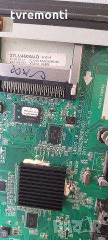 Main Board EAX64290501(0) EBT61545660, снимка 2 - Части и Платки - 32163149