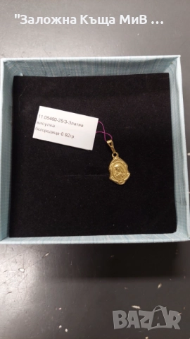Златна висулка "Богородица" 0.92гр, снимка 2 - Колиета, медальони, синджири - 52145640