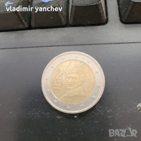 монета колекционерска , снимка 5 - Нумизматика и бонистика - 56127342