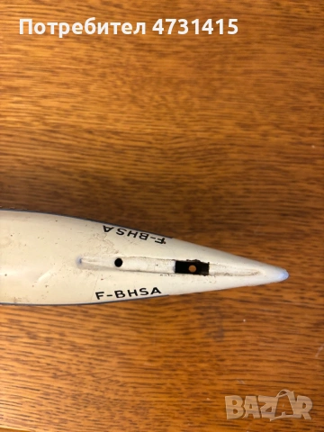 Голям тенекиен самолет, снимка 16 - Колекции - 54031016