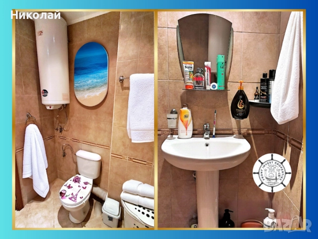 🎄🎅 ✨По Коледа се случват чудеса…но правилните решения ги правят реални! 🎄✨Последен шанс за Вас! ✨, снимка 13 - Апартаменти - 51861212