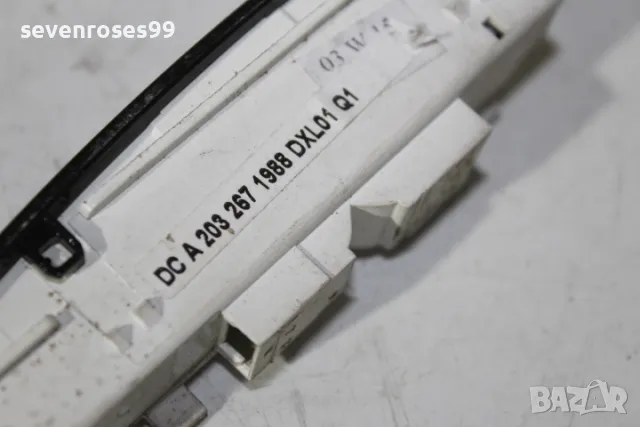 Бутон Мерцедес 203 2002 Mercedes S203 A2032671988, снимка 3 - Части - 49833406