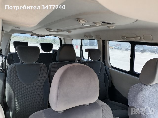 Туристически превоз до 7 пътника / Bus Rental with Driver., снимка 7 - Автобусни екскурзии - 37815658