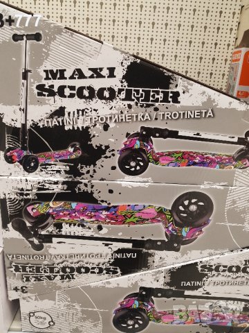 тритонетка, снимка 4 - Скутери и тротинетки - 44198647