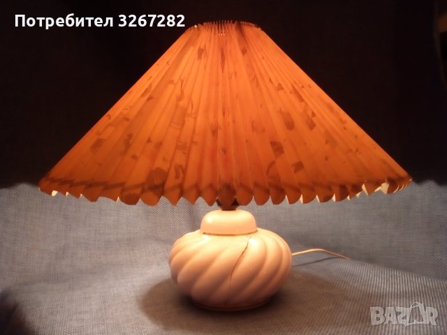 Лампа,Настолна, Абажур Платнен, Основа Керамика, снимка 1 - Настолни лампи - 42871846