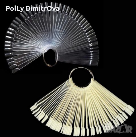 Мострен дисплей ветрило 50 броя