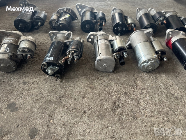 Стартери за различни автомобили, снимка 4 - Части - 44931866