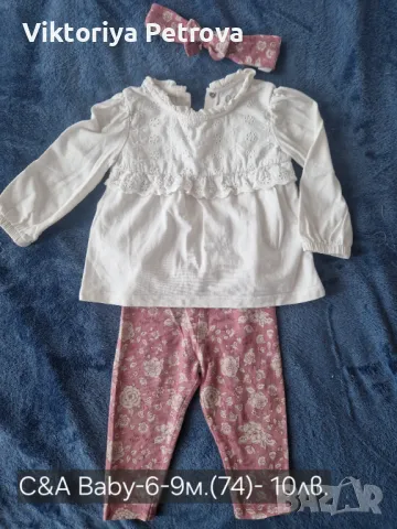 Дрехи за момиче р-р74, снимка 1