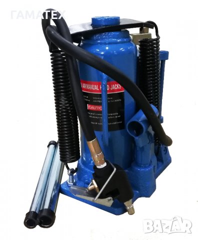 Промоция! 12 тона Пневматичен бутилков крик,55032