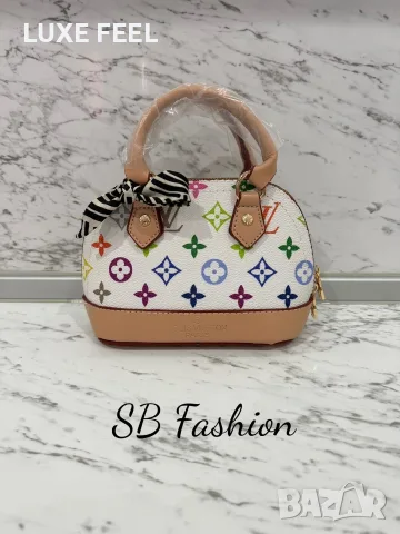 Louis Vuitton ⚜️Дамска Чанта 