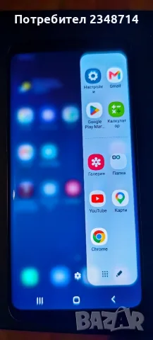 Samsung s9 64GB , снимка 7 - Samsung - 56236038