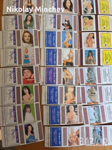 Колекция кибрити България 60+89, снимка 11 - Колекции - 53935671
