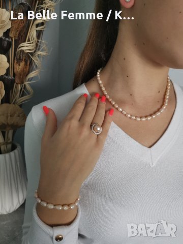 Комплект с перли, снимка 12 - Бижутерийни комплекти - 34981426