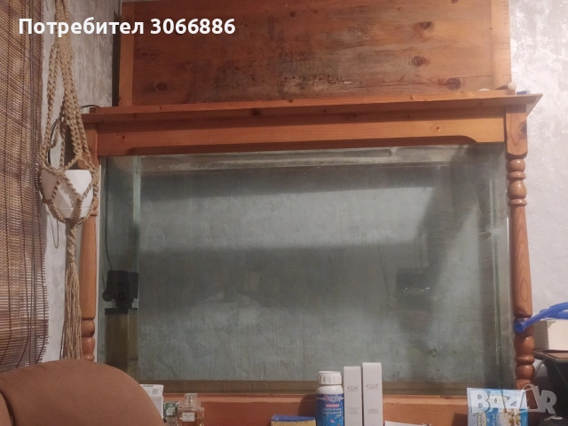 Аквариум 200 л с дървена рамка