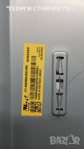 UE50NU7472U  BN41-02635B  BN94-13298E  BN44-00932A  CY-NN050HGAV5H, снимка 6 - Части и Платки - 53910391