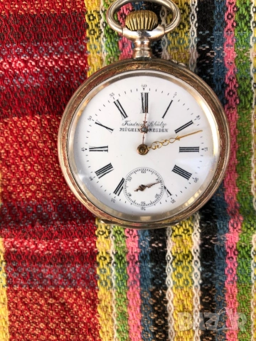 Сребърен часовник