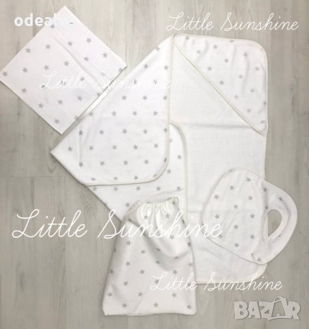 Комплект за баня - хавлия, лигавниче, кърпа и торбичка, снимка 3 - Други - 30107742