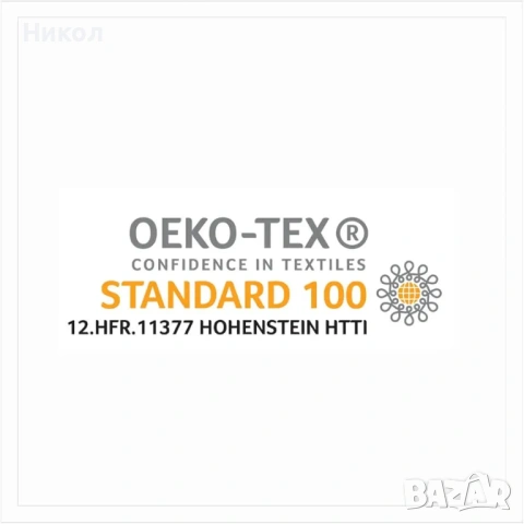 Непромокаем протектор за възглавница Biome Terry Cloth, ABEIL, 65х65 см, Бял, 2 бр, снимка 7 - Протектори за матраци - 53191665