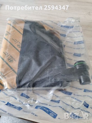 KIA CARENS (2-3) 2.0CC CRDI ФИЛТЪР СКОРОСНА КУТИЯ MOBIS , снимка 1