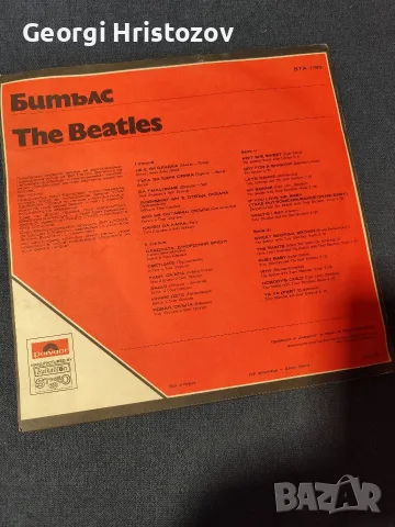" БИЙТЪЛС"- АЛБУМ 1979 Г, снимка 2 - Грамофонни плочи - 56099519