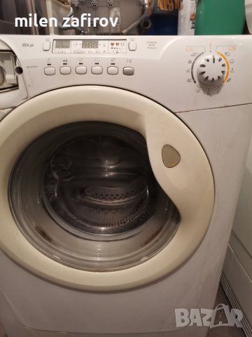 Пералня Канди на части