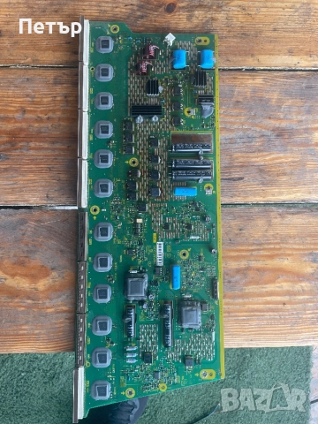 SSB TNPH0936 1 A TXN/A1RAUE USED IN TX-P42ST33E With 2 fans  Panasonic TX-P42ST30E, снимка 4 - Телевизори - 51848723
