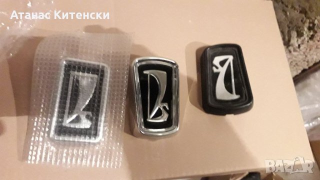 Емблеми за руски коли ваз лада жигули и други, снимка 11 - Аксесоари и консумативи - 33845982
